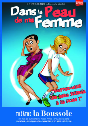 Télécharger gratuitement Images Humour Sur La Cote Dans La Peau De Ma Femme le plus cool salutations