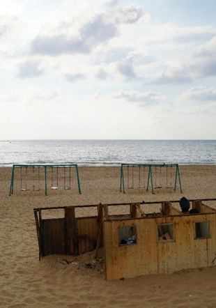 Le présent qui déborde - Beyrouth (Liban)