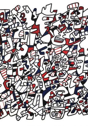 Ontogénèse, par Jean Dubuffet.