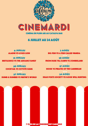 Ciné Mardi