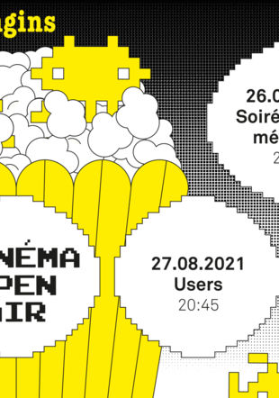 Cinéma open air