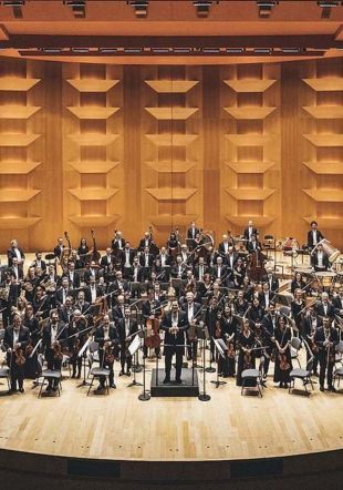 Orchestre national de Lyon