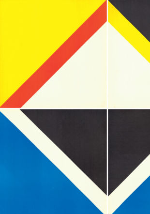 H. J. Glattfelder, Permutazioni, 1969, 168 x 168 cm, détail