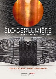 Eloge de la Lumière