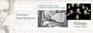 Promethee - Projet Beethoven