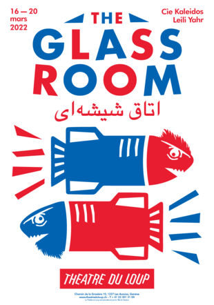 Affiche "The Glass Room"