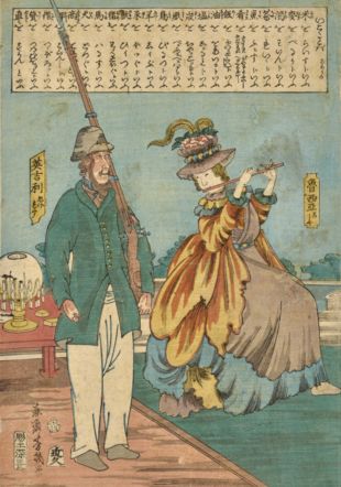 Utagawa Yoshiiku 歌川芳幾 (1833-1904) Femme russe et soldat anglais, 1860 Fondation Baur, FB.FHF.2016.13