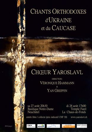 affiche du concert