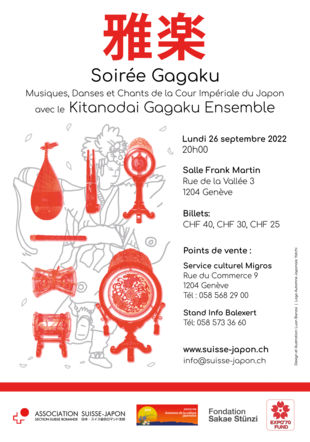 Affiche Gagaku