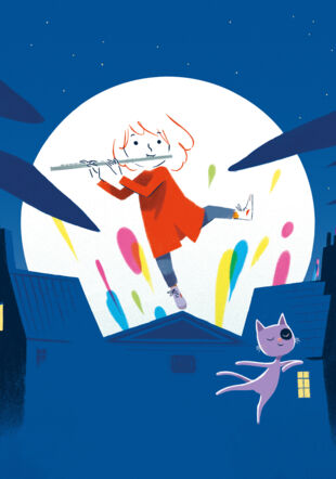 Léna et l'orchestre Gallimard Jeunesse, 2023 illustration Sebastien Pelon
