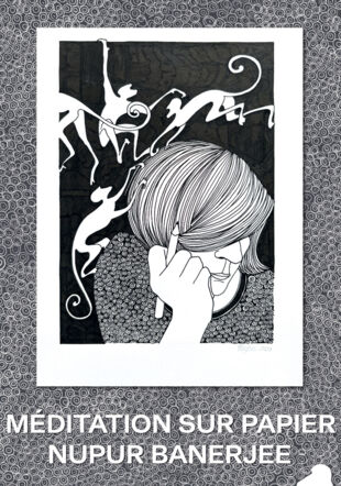 Autoportrait ©Nupur Banerjee
