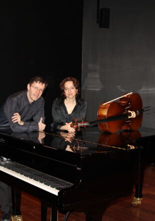 Duo URIO 