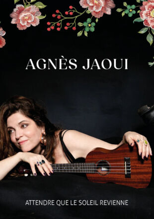 Agnès Jaoui aux Emergences Musicales DR