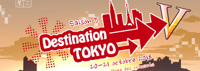 logo-detoV juusan logo-detoV juusan