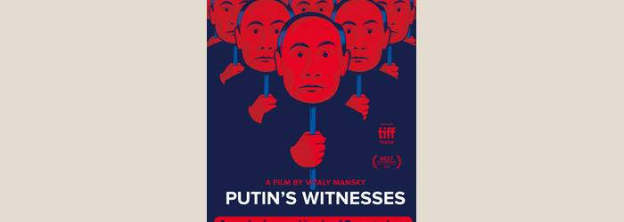 Affiche du film Putin's Witnesses Affiche du film Putin's Witnesses