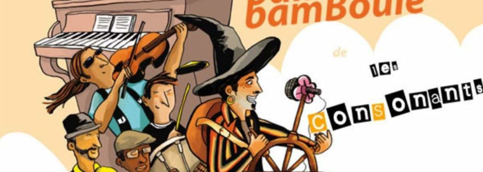BamBinbamBoule BamBinbamBoule