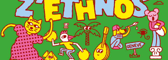 Village des Z'ethnos 2025 - Les Ateliers d'ethnomusicologie Village des Z'ethnos 2025 - Les Ateliers d'ethnomusicologie